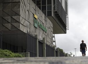 Sede da Petrobras, no Rio de Janeiro 22/02/2021 REUTERS/Ricardo Moraes