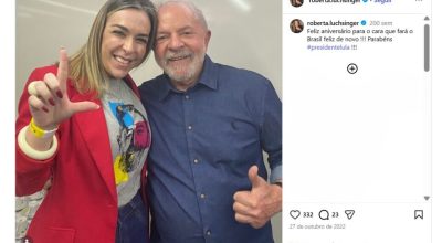 lula-roberta-instagram-960x540-1
